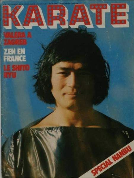 02/77 Karate (French)